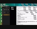 【YTL】うんこちゃん『2018年最後のゲーム部』3枠目【2018/12/14】