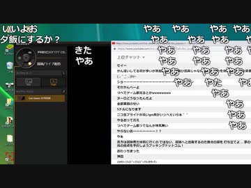 【YTL】うんこちゃん『2018年最後のゲーム部』3枠目【2018/12/14】