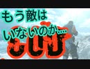 【CoD BO4】止まらない成長！！～BO4王への道～Road To Top Player～part3-2