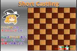 人気の 変則チェス 動画 7本 ニコニコ動画