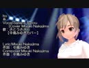 【さとうささら】糸【中島みゆきカバー】