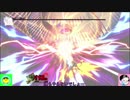 【ゆっくり実況】 スマブラSP キーラ チョーダメージクリア 縛りプレイ