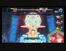 実況　幻影異聞録＃FE　Stage．44