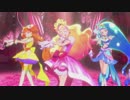 Go!プリンセスプリキュア ED (KOR)