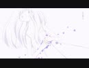 菫色の幸せ　歌ってみた