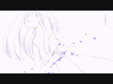 菫色の幸せ　歌ってみた