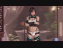 DoAX Venus Vacation :: Goddess and Wan this New Year's Holidays Nagisa Extra Episode