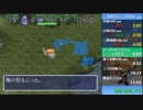 風来のシレン TMTA編 八十九ノ巻 13:31
