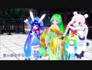【GUMI・音街ウナ(Sugar)・Rana41202】はばたこう明日へ【合唱曲】