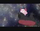 【ウーパールーパーが】宇宙戦艦ヤマト 【歌ってみた】 by アホロー