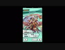 ドラガリアロスト72 　ガチャ闇星５キャラ狙って150連してみた　ああああああああ　Dragalia Lost 失落的龍絆