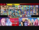 ゆかりさんのスマブラSP Part.3
