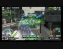 【最上位戦】test【EX1】