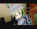 【MMDけもフレ】パークガーディアン