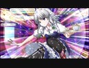 【switch】不思議の幻想郷part116【初見・多重縛りの旅】