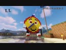 MineCarrrrraft.mp5