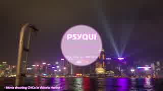 PSYQUI - Your voice so... feat. Such