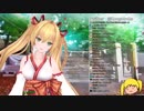 ゴンゴンがクールビューティーな女性と遭遇した話+α