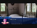 【ポケモンUSM】あの素晴らしき夜をもう一度！ep1【ゆっくり実況】