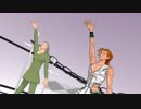 【MMD】ローマのチンピラさんでボーナスステージ【UTAU式人力】