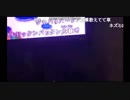 シンジのカラオケ配信　【ようこそジャパリパークへ】