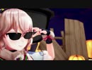 もこ田めめめでDaisuke【アイドル部MMD】