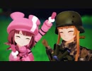 【MMD GGO】レン＆フカ次郎が楽しく「ロキ」