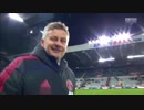 武藤途中出場 《18-19EPL：第21節》 ニューカッスル vs マンチェスター・ユナイテッド