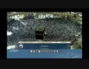 サウジアラビア マッカ朝礼拝-Haramain-16th Dec 2018 Makkah Fajr - Sheikh Juhany