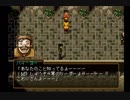 幻想水滸伝Ⅱを初見で実況プレイ35