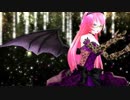 【巡音ルカ】tda改変妖しいルカさんで「hypnoSpirA」【MMD】1080p