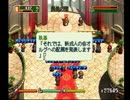 【実況】終わらないRPG～ワーネバ・オルルド王国物語～part44