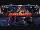 [鉄拳7]　青段アーマーキング　(Vol.1)