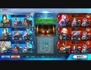 【FGOAC】対戦動画【他力本願③】