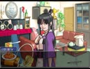 綾里真宵 ~逆転姉妹のテーマを逆転裁判4風味にアレンジ