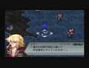【スピード攻略】スーパーロボット大戦Ｚ実況【17】