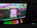 【手元動画】おみくじ 2019【チュウニズム】