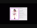 JUJU 「あなた以外誰も愛せない」　真面目に歌詞を変えてみました。(替え歌)　kokone「silent voice」