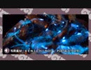 【ポケモンUSM】水族館パで波に乗れ！(7)【ダブルレート】