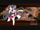 [城プロ:RE]志自岐原城と投剣乱舞ft.[正月]大坂城～喰えぬ詭計の貝合-絶弐-難～