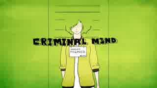 criminal mind/GUMI