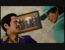 【プレイ動画】ジャッジアイズ 死神の遺言【Part6】