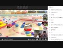 ARTILIFE 体験生放送 #4 -2