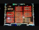 【メダルゲーム】四神列伝 プレイ動画その3【ビデオスロット】