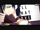【MMD文アル】[A]'d'd'i'c't'i'o'n【しが(+むしゃ)】