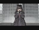 泥中に咲く 歌ってみました【眞喜助-まきすけ】