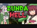 【GREEN HELL】ZUNDA HELL part0【アマゾン密林サバイバル】
