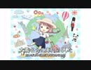 [JPOP] ADAMAS / LiSA (VER:SL 歌詞：表示 /カラオケ ガイドメロディーあり)