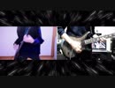 【LiSA】 Empty MERMAiD 2人で弾いてみた 【ギター】