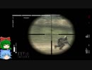VEエリート兵チルノ・ヒナのメタルギアシリーズに潜入その95・ゆっくり実況プレイ
